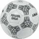 Мяч футбольный Arja Futbol SALA