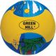 Мяч для пляжного волейбола GreenHill BEACH