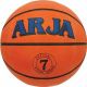 Мяч баскетбольный ARJA
