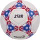 Мяч для гандбола Arja STAR